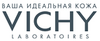 Скидка на второй продукт при покупке подарочного набора Vichy Dercos 3 питательных масла! - Чикола
