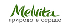 Скидка 15% на летние бестселлеры ! - Чикола