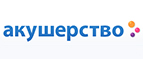 Яркие развивающие игрушки Quercetti со скидкой -15%! - Чикола