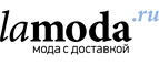 Lamania McCrain со скидкой 40%! Эксклюзивно на Lamoda.ru! - Чикола