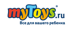 myToys.ru дарит Вам пазл! - Чикола